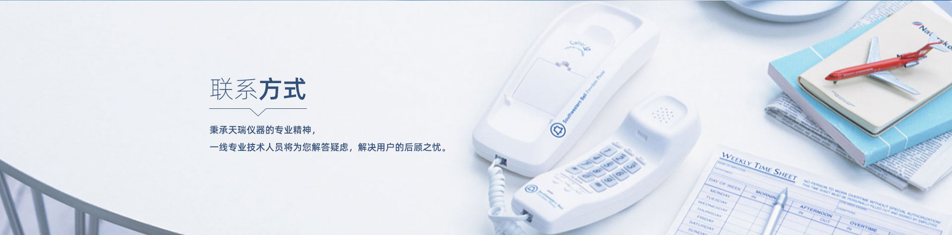 db真人旗舰