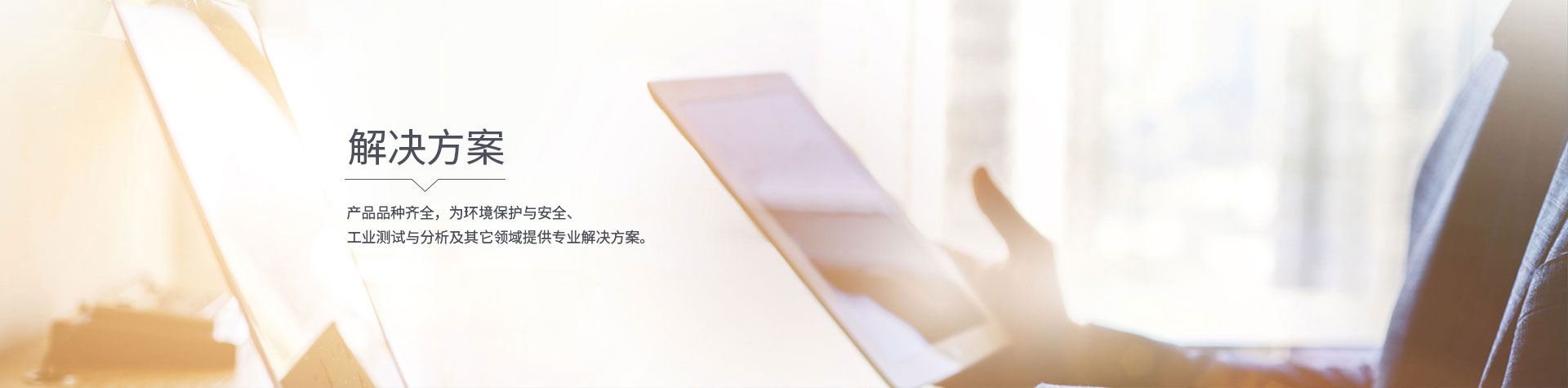 db真人旗舰