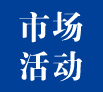 db真人旗舰